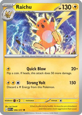 Raichu - 56/217 [ME Ascended Heroes] - Reverse Holofoil