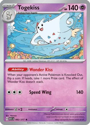 Togekiss - 082/217 [ME Ascended Heroes] - Reverse Holofoil