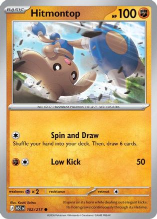 Hitmontop - 102/217 [ME Ascended Heroes] - Reverse Holofoil