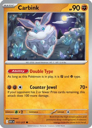 Carbink - 117/217 [ME Ascended Heroes] - Reverse Holofoil
