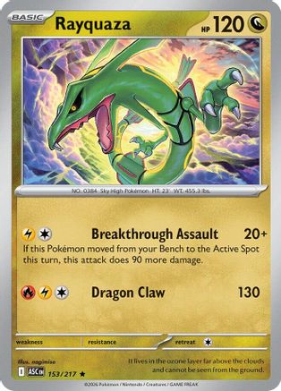 Rayquaza - 153/217 [ME Ascended Heroes] - Reverse Holofoil
