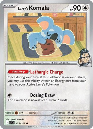 Larry's Komala - 175/217 [ME Ascended Heroes] - Reverse Holofoil