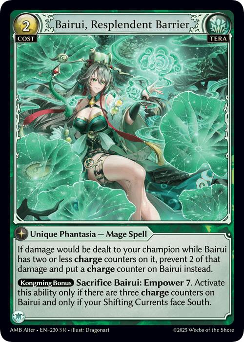 Bairui, Resplendent Barrier (230) [Mortal Ambition Alter Edition]