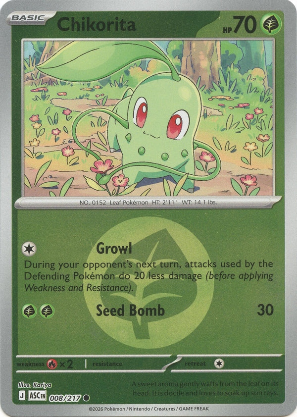 Chikorita (008/217) (Energy Symbol Pattern) [Mega Evolution: Ascended Heroes]