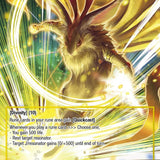 Atom Seikhart // Atom Seikhart, The Shimmering Rabbit (MC10-001 JR) [Memoria Collection 10]