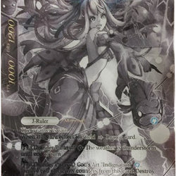 Shaela // Shaela, the Mermaid Princess (Uber Rare) (TSW-076) [The Time Spinning Witch]