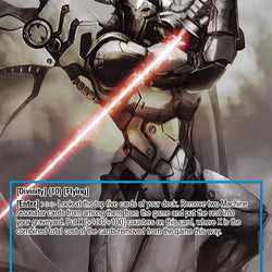 Arthur // Arthur, King of Machines (MC10-009 JR) [Memoria Collection 10]
