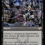 Selfless Glyphweaver // Deadly Vanity [Strixhaven: School of Mages]