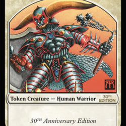 Human Warrior Token [30th Anniversary Tokens]