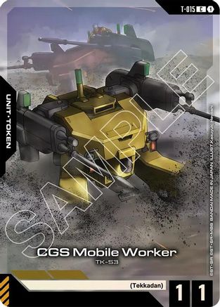 CGS Mobile Worker (T-015) Token (Premium Card Collection Gundam Assemble) (T-015) - Gundam Promotional Cards Holofoil