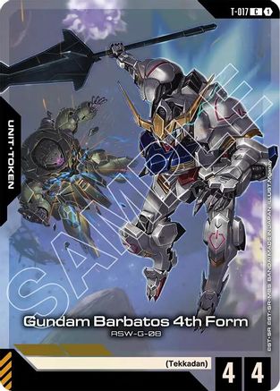 Gundam Barbatos 4th Form (T-017) Token (Premium Card Collection Gundam Assemble) (T-017) - Gundam Promotional Cards Holofoil
