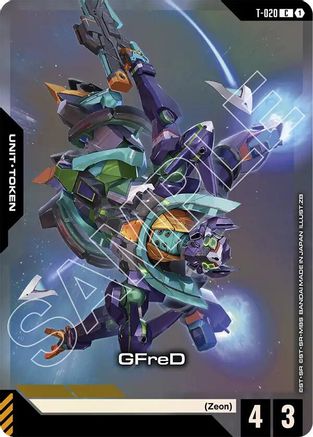 GFreD (T-020) Token (Premium Card Collection Gundam Assemble) (T-020) - Gundam Promotional Cards Holofoil