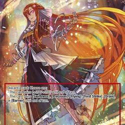 Violet, Atomic Automaton (MC10-022 JR) [Memoria Collection 10]