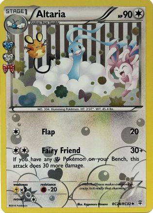 Altaria - RC24 (Reverse Holofoil) [Generations Radiant Collection] - Reverse Holofoil