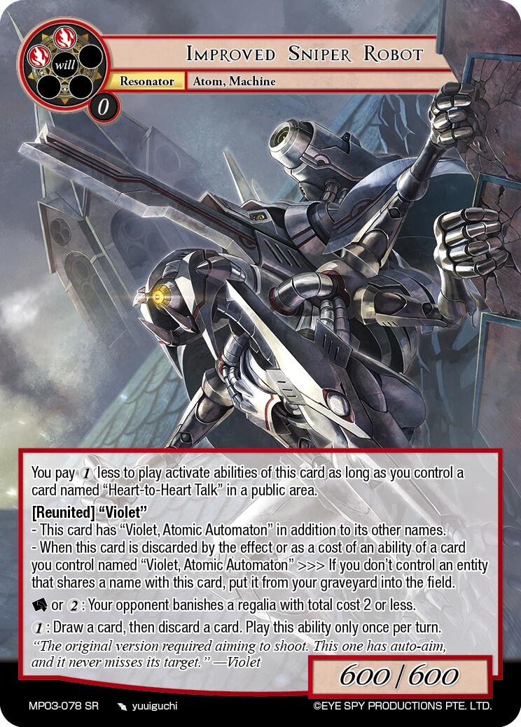 Improved Sniper Robot (MP03-078 SR) [Masterpiece Collection 03 "Dimensional Hope"]