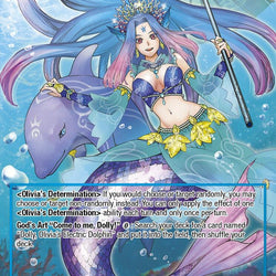 Olivia Thunder Empress (MC10-023 JR) [Memoria Collection 10]