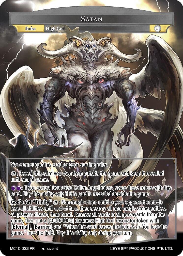 Satan (MC10-032 RR) [Memoria Collection 10]