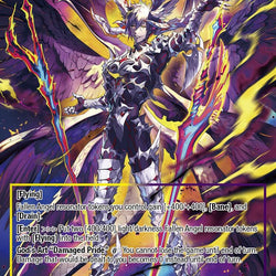 Belial (MC10-028 JR) [Memoria Collection 10]