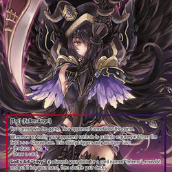 Astema (MC10-029 JR) [Memoria Collection 10]