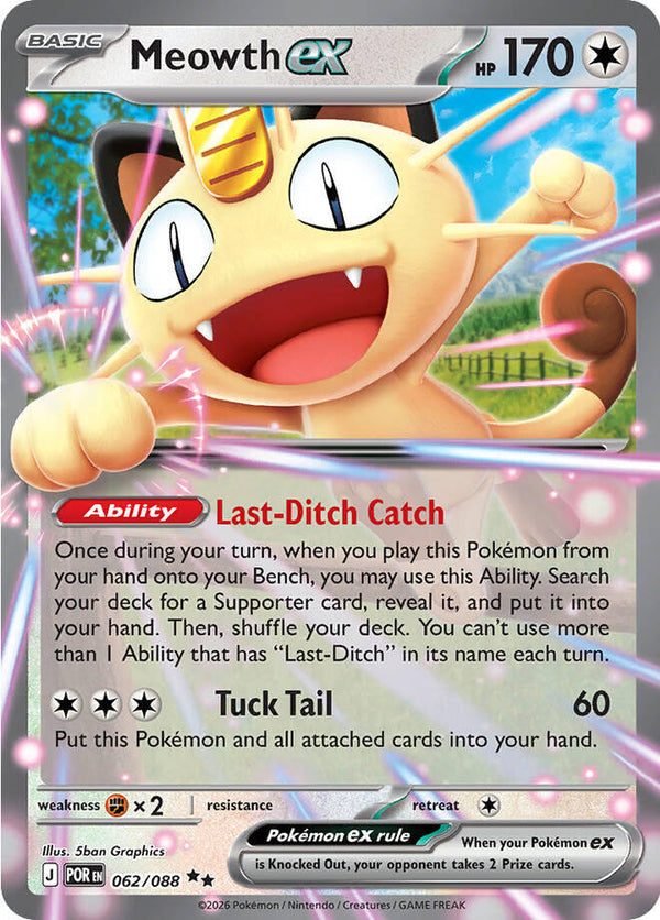kindler pokemon card price Amazon.com: Kindler 170/172 - Brilliant Stars - Ultra Rare Pokemon Card