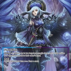 Beatrice (MC10-030 JR) [Memoria Collection 10]