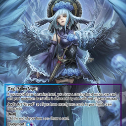 Beatrice (MC10-030 JR) [Memoria Collection 10]