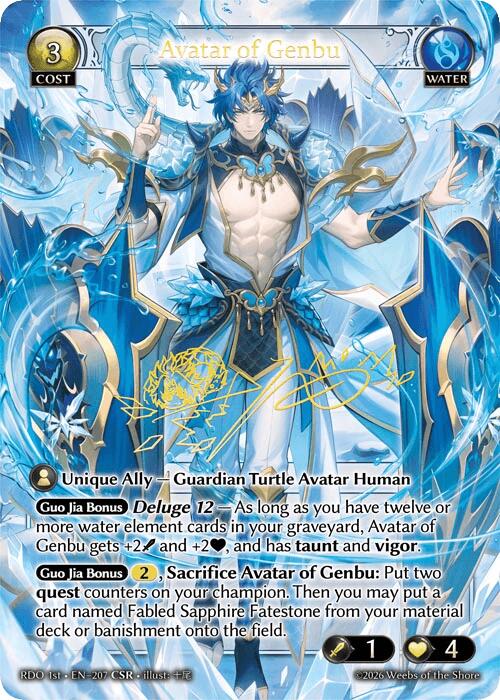 Avatar of Genbu (CSR) (207) [Radiant Origins]