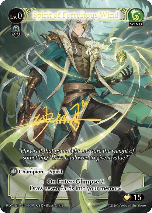 Spirit of Fortuitous Wind (009C) [Radiant Origins]