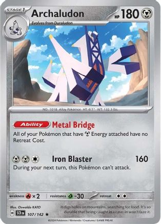 Archaludon - 107/142 (Non-Holo) [Deck Exclusives]