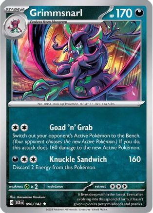 Grimmsnarl - 096/142 (Non-Holo) [Deck Exclusives]