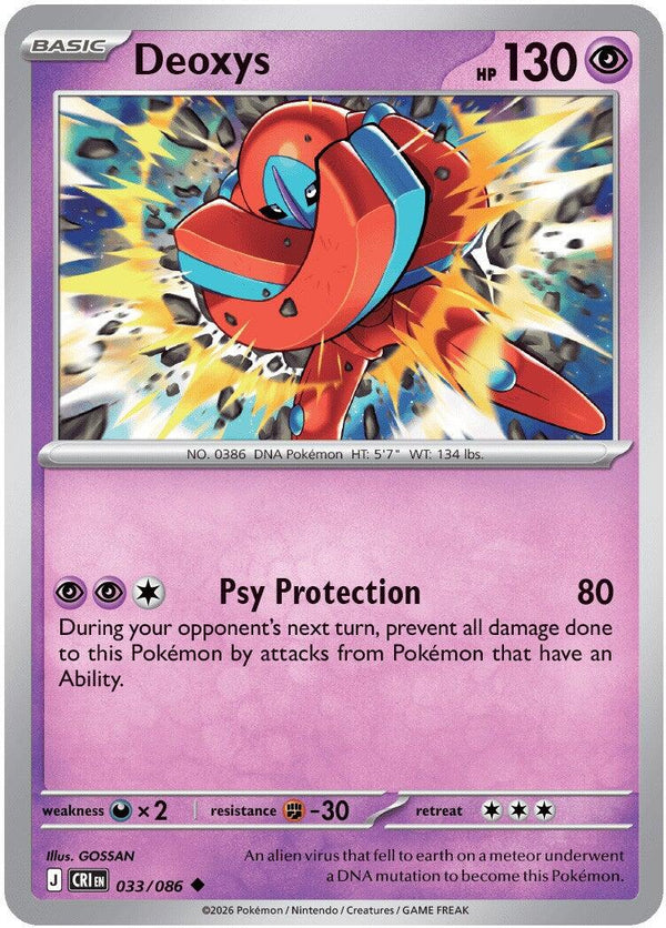 Deoxys (033/086) [Mega Evolution: Chaos Rising]