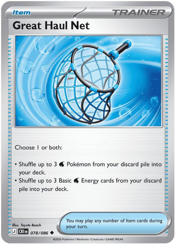Great Haul Net (078/086) [Mega Evolution: Chaos Rising]