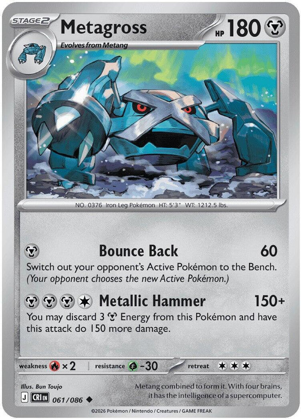 Metagross (061/086) [Mega Evolution: Chaos Rising]