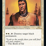 Northern Paladin (Retro) [30th Anniversary Edition]