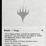 The Battle of Dragon Brothers // Fate Reforged (UNK-RC07B) [Unknown Event]