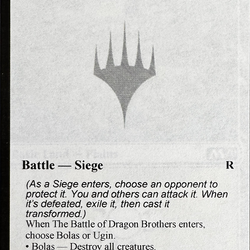 The Battle of Dragon Brothers // Fate Reforged (UNK-RC07B) [Unknown Event]