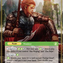 The Monkey King Born from Stone // Great Sky Sage, Sun Wukong (CFC-066/JR) [Curse of the Frozen Casket]