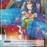 Moon Princess of Stellar Wars // Kaguya, the Immortal Princess (MPR-046/J) [The Moon Priestess Returns]