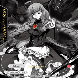 Lunya, the Wolf Girl // Nyarlathotep, the True False Legend (WPR2017-002 JR) [Promo Cards]