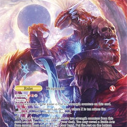 Kirik Rerik // Kirik Rerik, the Draconic Warrior (TSW-045) [The Time Spinning Witch]
