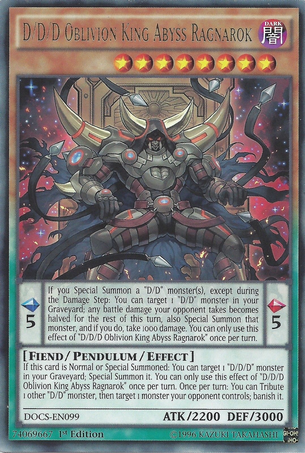 D/D/D Oblivion King Abyss Ragnarok [DOCS-EN099] Rare