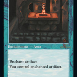 Steal Artifact (Retro) [30th Anniversary Edition]