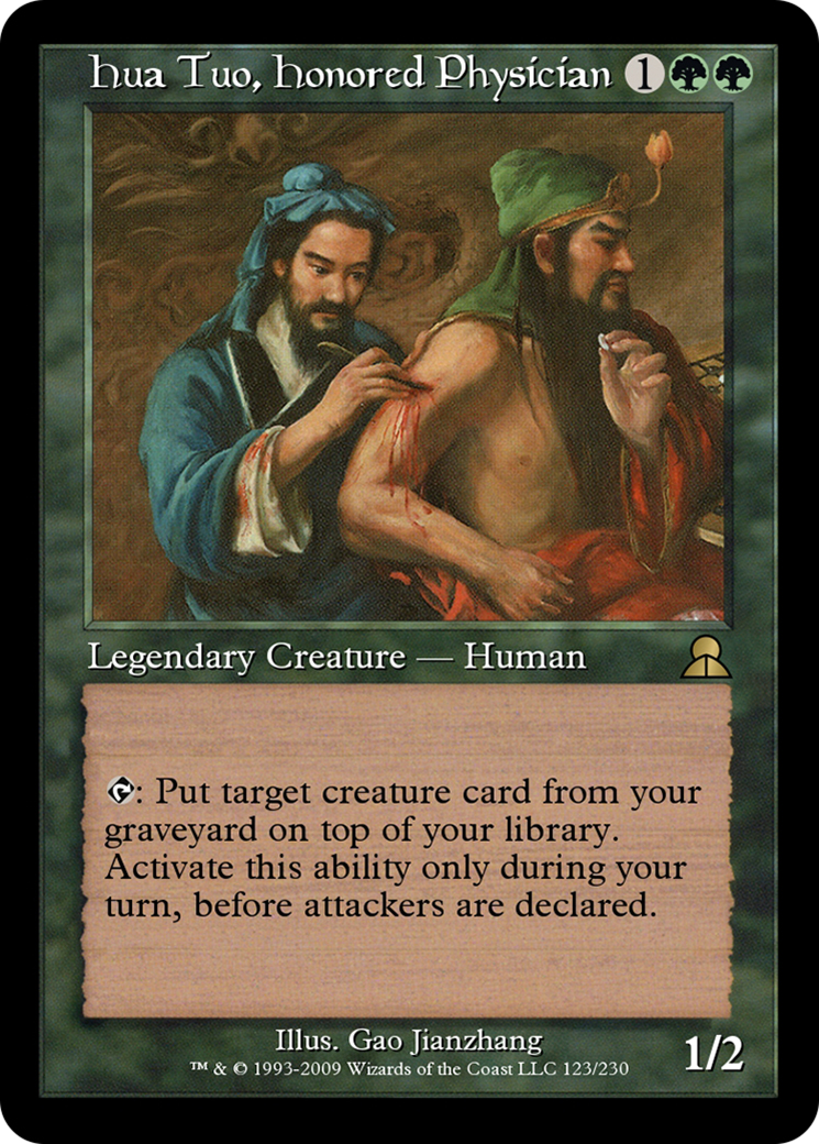 Hua Tuo, Honored Physician (ME3-123) [Masters Edition III] Foil