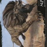 Savannah Lions (Oversized) [Eighth Edition Box Topper]