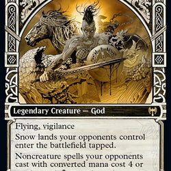 Reidane, God of the Worthy // Valkmira, Protector's Shield (Showcase) [Kaldheim]