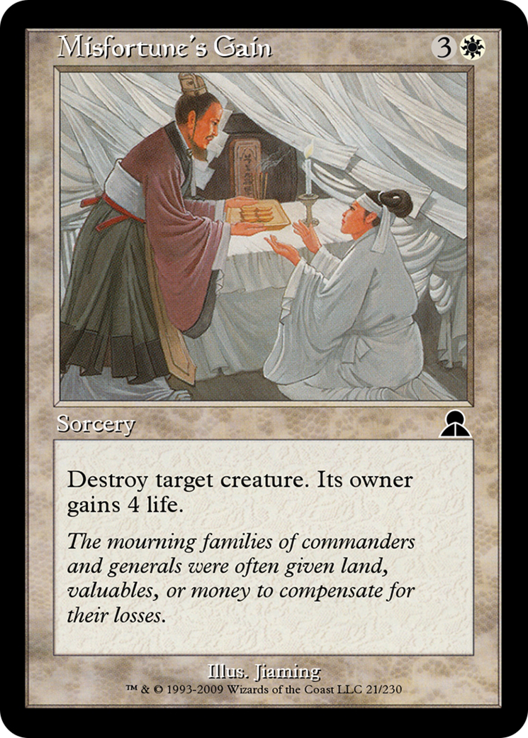 Misfortune's Gain (ME3-021) [Masters Edition III] Foil