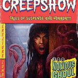 Noxious Ghoul [Secret Lair Drop Series]