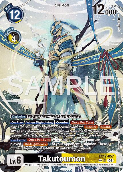 Takutoumon [EX12-057] (SP) [Digital World Shambala]