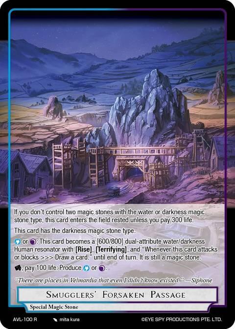 Smugglers' Forsaken Passage (AVL-100 R) [Attack on Velmardia]