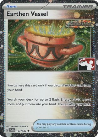 Earthen Vessel - 163/182 (Cosmos Holo) [Prize Pack Series Cards] - Holofoil